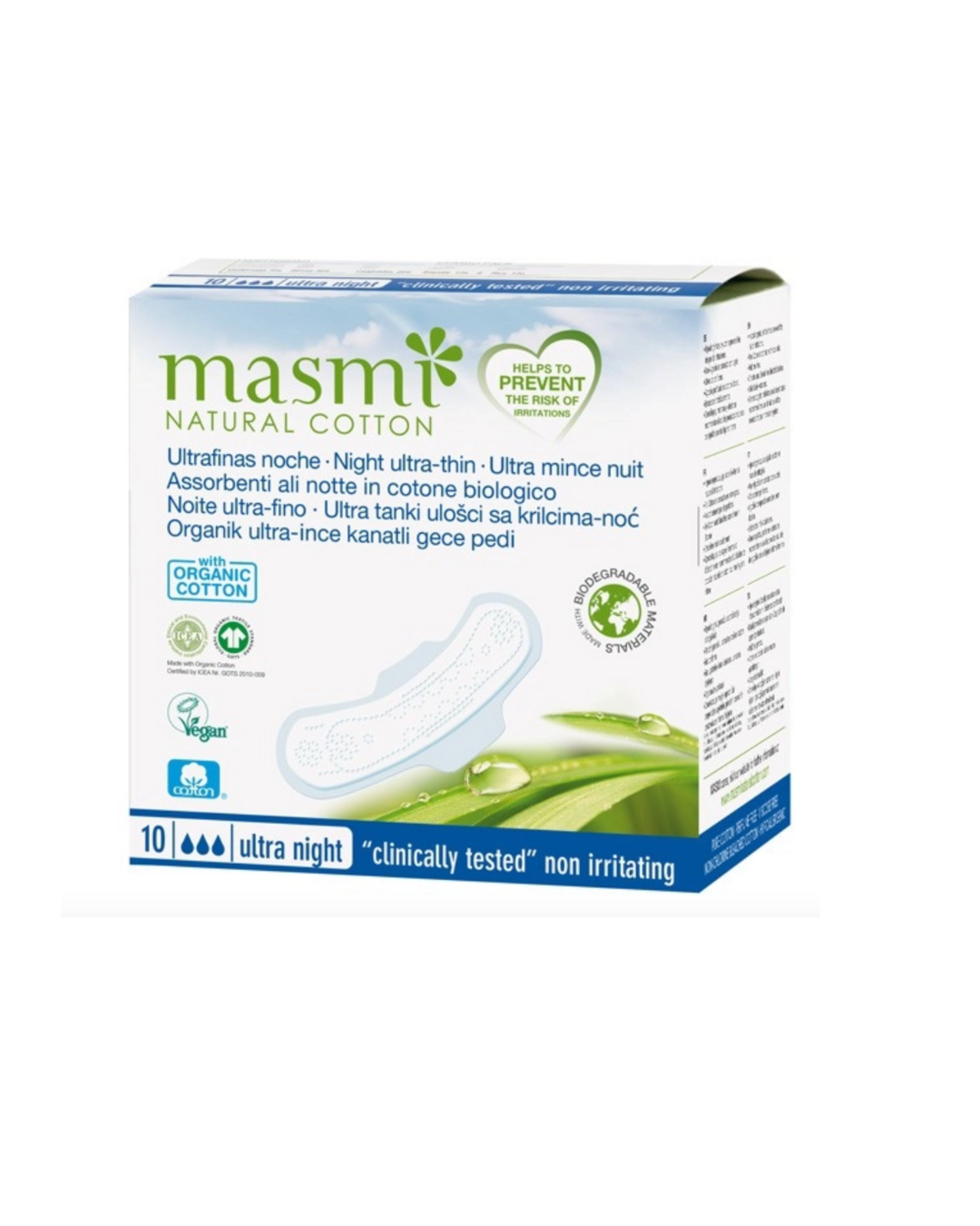 Masmi Organic Cotton Night Pads with Wings 10 units