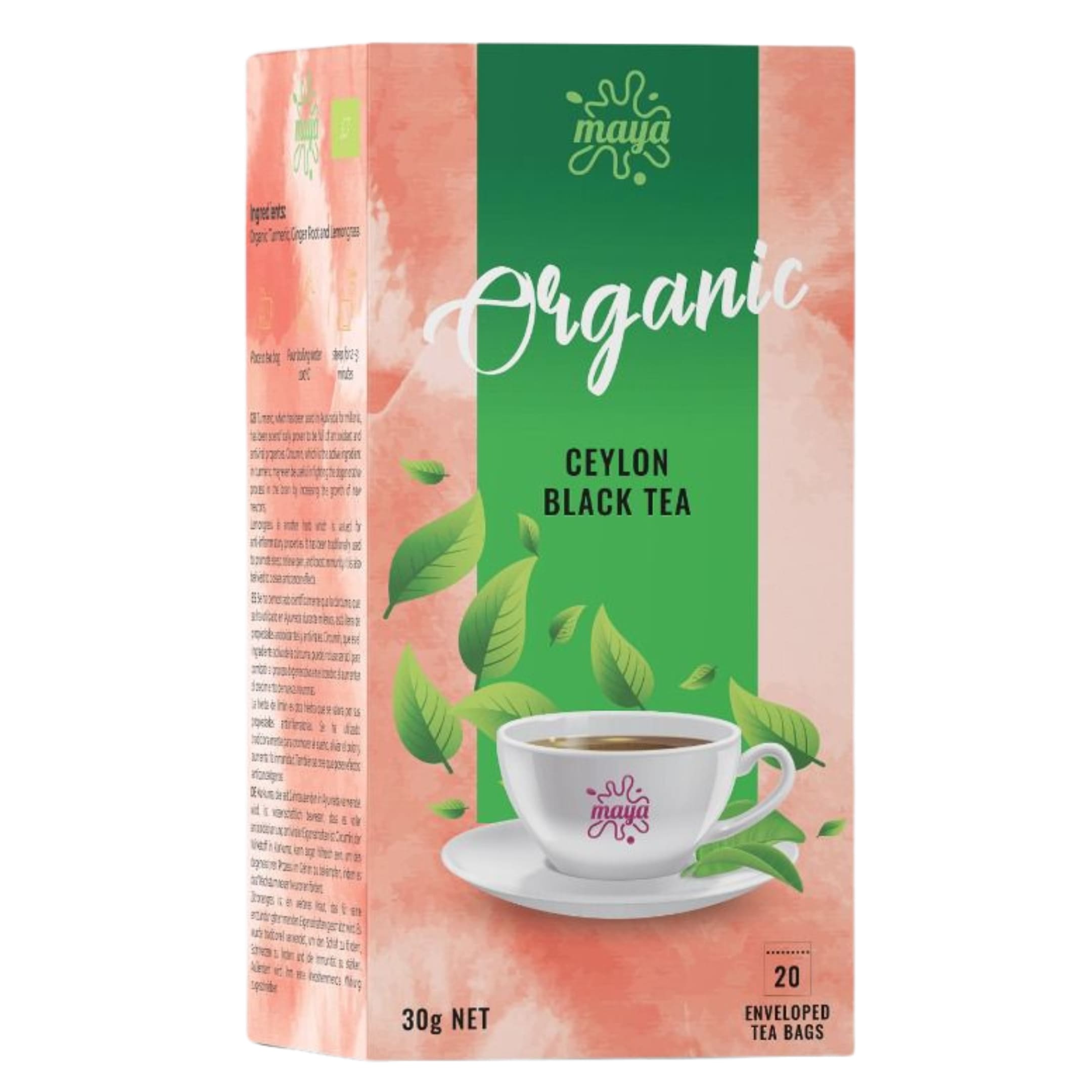 Ceylon Black Tea